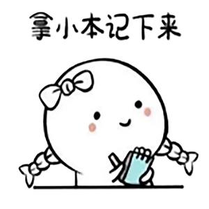 不吃鱼的大喵喵 头像