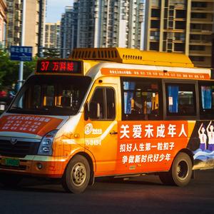 博学多才的奶酪Oz 头像