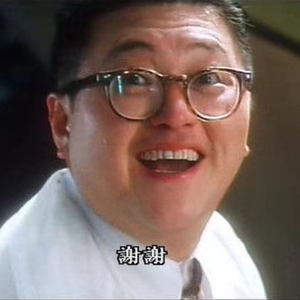 朔月/上海分月 头像