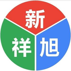 新祥旭StudyWithMe 头像