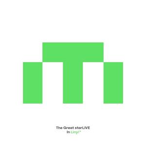 梦田·MTstarLIVE（万象汇店） 头像