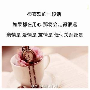 洒脱湖泊mA