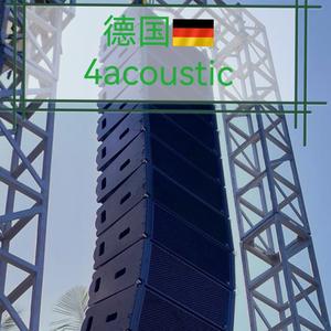 声光电一站式服务 头像