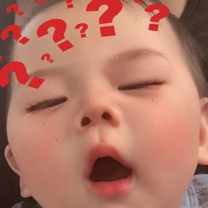 不凡的小小小小小徐 头像