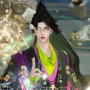 卧雏(逆水寒手游) 头像