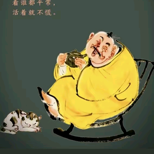 笔刀风清扬123 头像