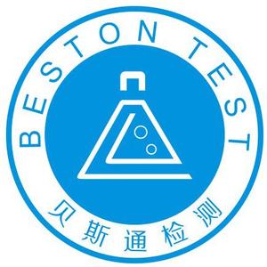 贝斯通检测认证中心 头像