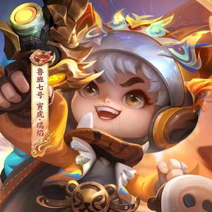 一口气看完系列影视 头像