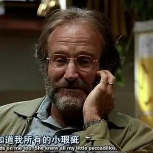 心灵捕手青春期陪伴