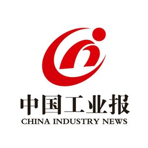 中国工业报 头像