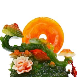 三笑一好