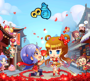 qq三国洛凤狸 头像