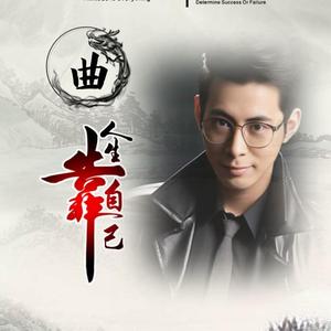 霄云京5t7P头像