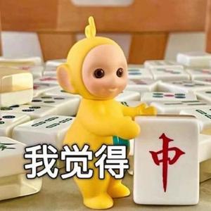 小星星头像