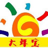 大年宝 头像