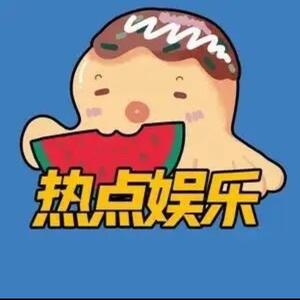 甜甜娱八 头像