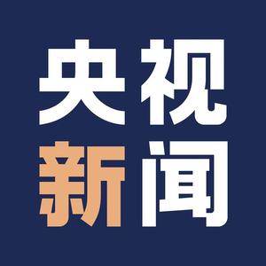 央视新闻 头像