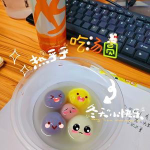 爱思考的汤圆猫 头像