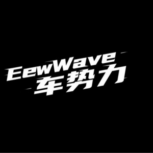 EewWave车势力头像