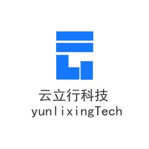 云立行科技 头像