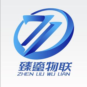 臻鎏物联 头像