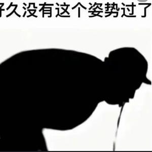 大表哥咖啡 头像