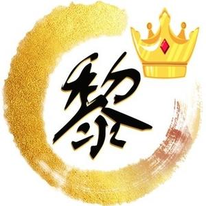 兰州黎黎国风楼总店 头像