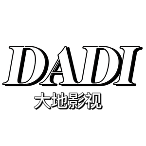 大Di手机摄影头像