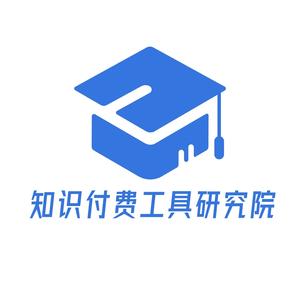 知识付费工具运营官 头像