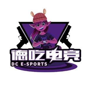 德吃电竞（三角洲行动）ZD子弹 头像