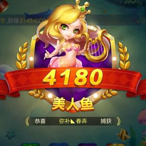 积极向上2481 头像