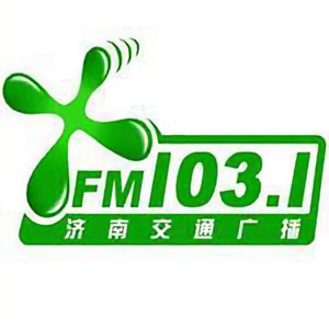 FM103.1济南交通广播 头像