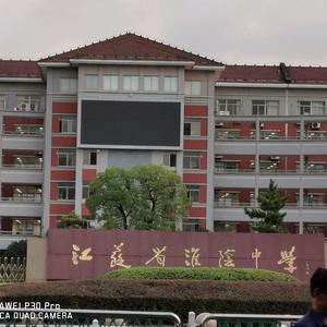 淮安家长邦 头像