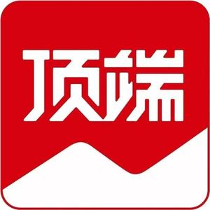顶端洛阳 头像