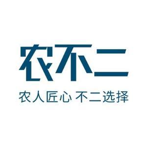 农不二官方 头像