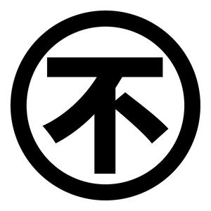 不可注册头条号 头像