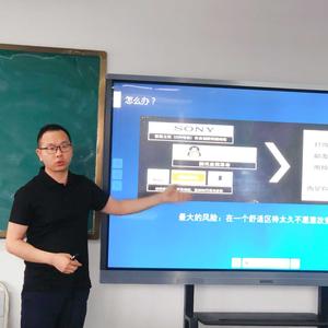 张老师聊升学规划 头像