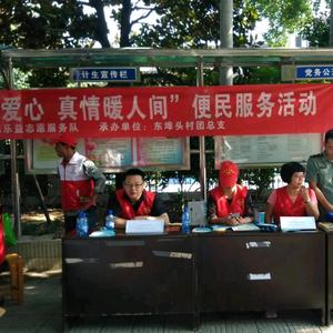 小叶xiaoye552 头像