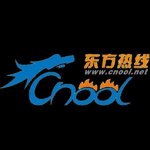 东方热线