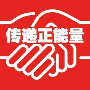 雪落下的声音 头像