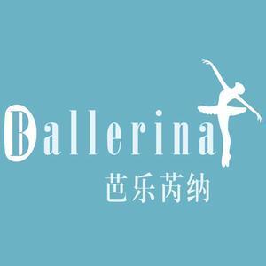 Ballerina2014头像