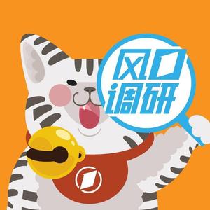 风口君 头像