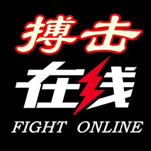 搏击在线FIGHT头像