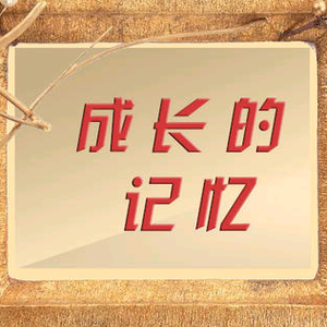 暴躁的阿凡达