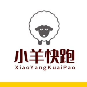 小羊快跑 头像