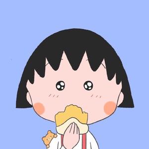 小丸子的美食记77 头像