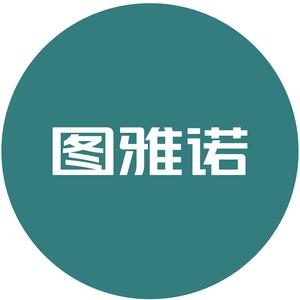 福田图雅诺-北京凯瑞翔通 头像