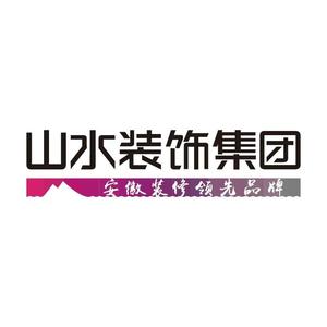 合肥山水空间装饰