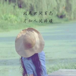 CA闲云野鹤