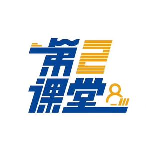 第二课堂教育薛文广头像